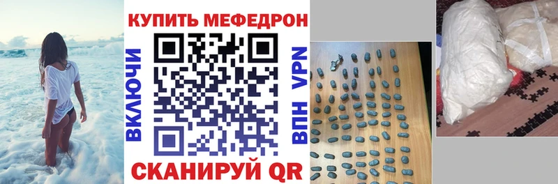 Все наркотики Кимры A-PVP MDMA Мефедрон ГАШИШ COCAIN
