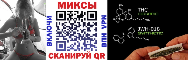 БУТИРАТ оксибутират  Кимры 