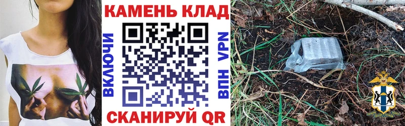 сайты даркнета состав  Кимры  ГАШИШ AMNESIA HAZE  мега ТОР 