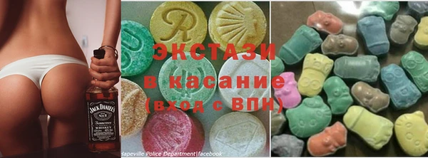 apvp Алексеевка