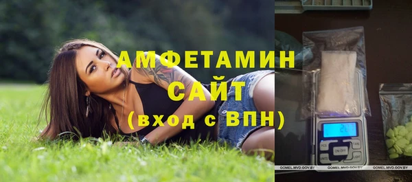 кокаин Алзамай