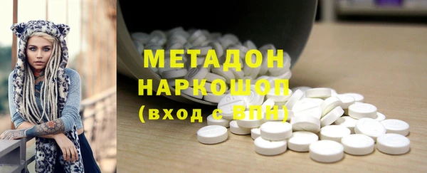 apvp Алексеевка