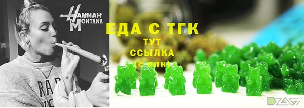 кокаин Алзамай