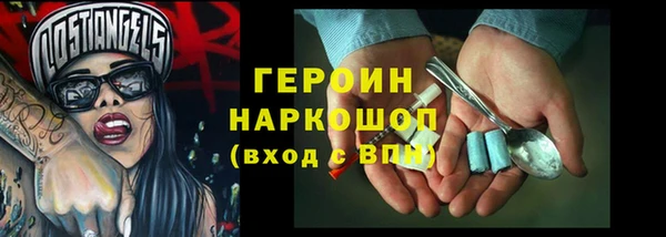 кокаин Алзамай
