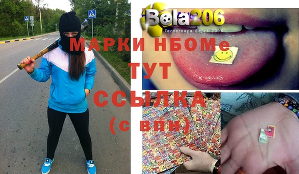 apvp Алексеевка