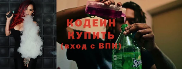 амф Осташков