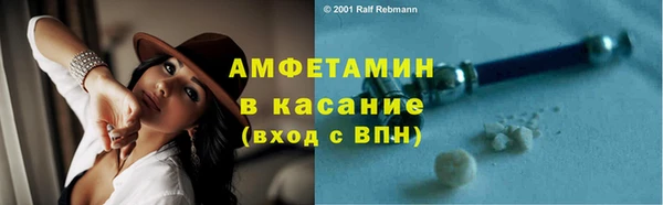 кокаин Алзамай