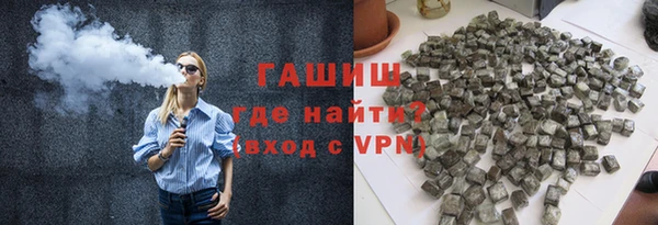 apvp Алексеевка