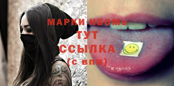 apvp Алексеевка