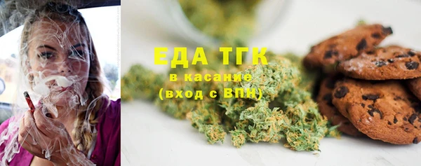 кокаин Алзамай