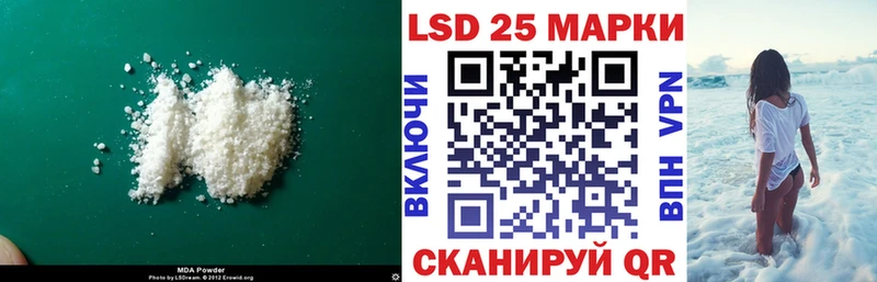 где продают   Кимры  LSD-25 экстази кислота 