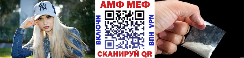 площадка Telegram  Кимры  МЕТАМФЕТАМИН мет 