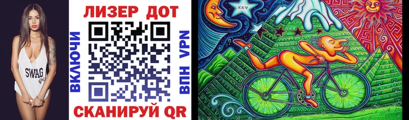 где найти наркотики Кимры Марки 25I-NBOMe 1,8мг